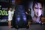Parineeti Chopra launches Sania Mirza